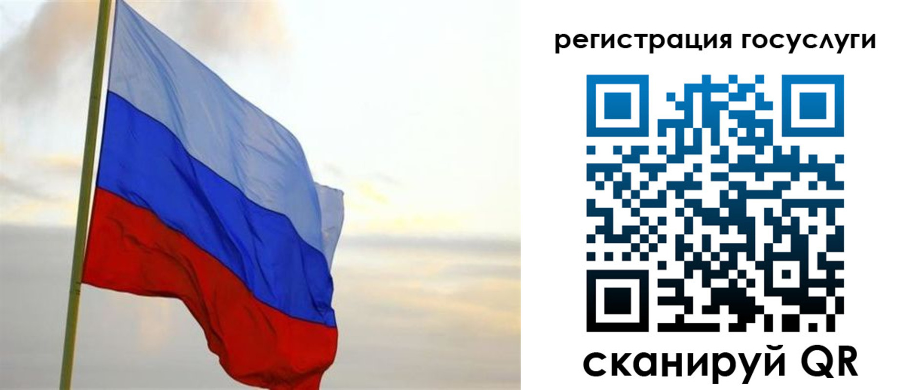 форма 3 в Асбесте
