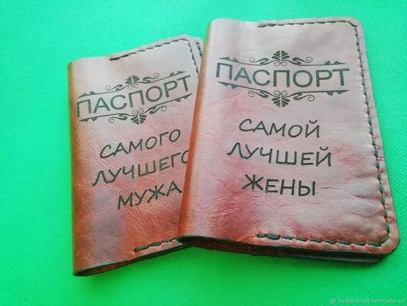 прописка в Асбесте